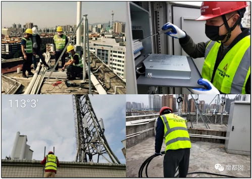 一座鐵塔的無聲守護 致敬中國孩子的網絡引路人